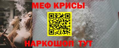 хмурый Кингисепп