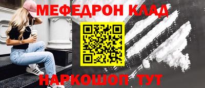 каннабис Кимры