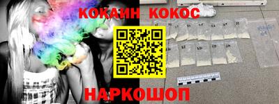каннабис Кимры