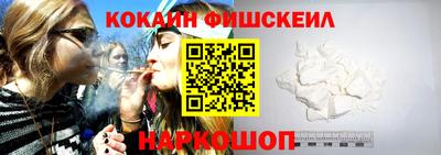 хмурый Кингисепп