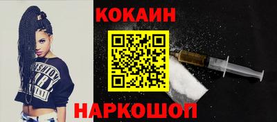 хмурый Кингисепп