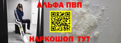 прущие крисы Кинель