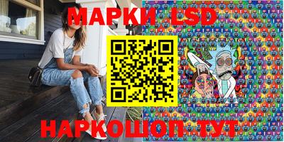 прущие крисы Коммунар