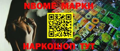 прущие крисы Кинель