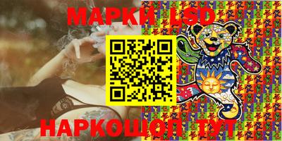 прущие крисы Коммунар
