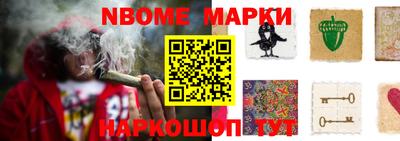 прущие крисы Кинель