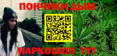 кокаин Комсомольск-на-Амуре