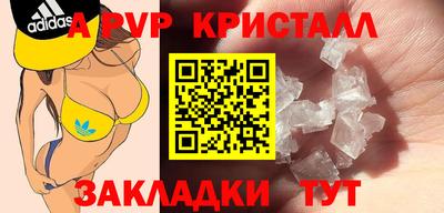 каннабис Кимры