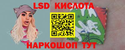 прущие крисы Кинель