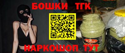 прущие крисы Коммунар