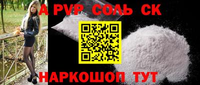 хмурый Кингисепп