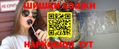 кокаин Комсомольск-на-Амуре