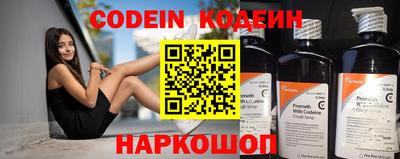 прущие крисы Кинель