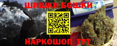 прущие крисы Кинель