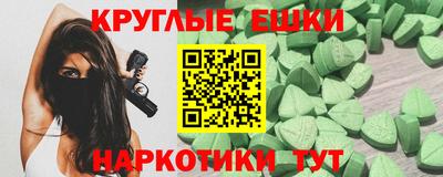 каннабис Кимры