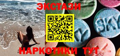 каннабис Кимры