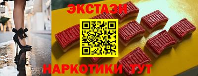 хмурый Кингисепп