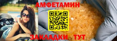 хмурый Кингисепп