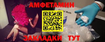 прущие крисы Коммунар