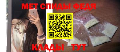 хмурый Кингисепп