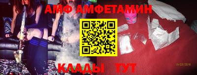 MESCALINE Конаково
