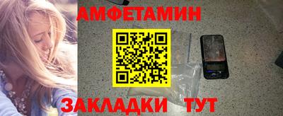 MESCALINE Конаково