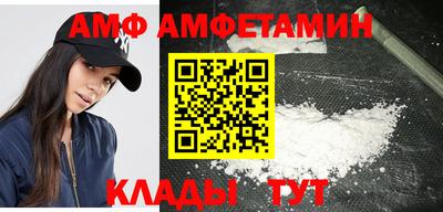 MESCALINE Конаково
