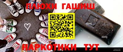 прущие крисы Коммунар
