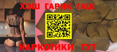 прущие крисы Кинель