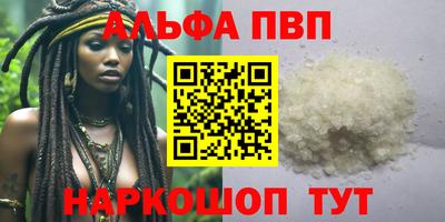 каннабис Кимры