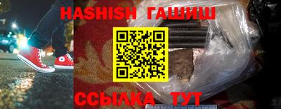 каннабис Кимры