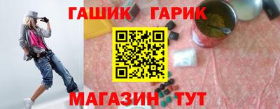 MESCALINE Конаково