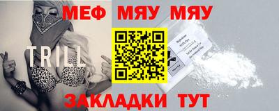 прущие крисы Кинель
