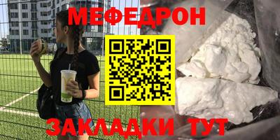 хмурый Кингисепп