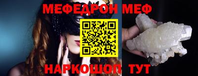 каннабис Кимры
