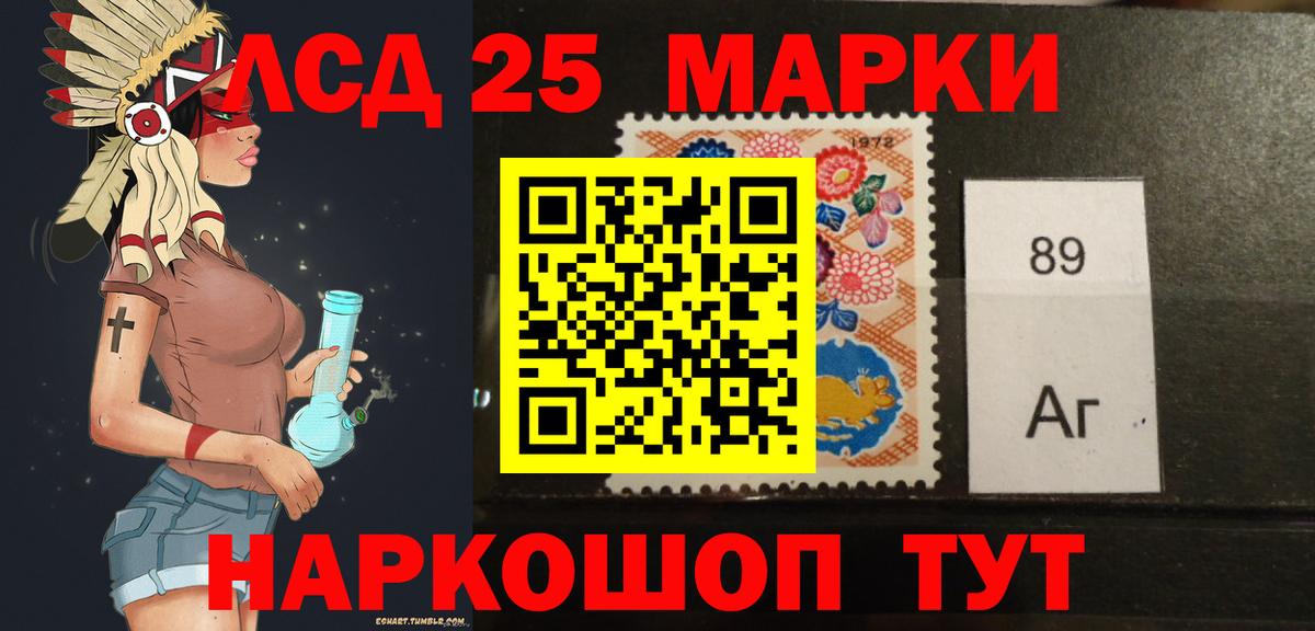 Кулебаки  LSD-25 экстази ecstasy  Лсд 25 экстази ecstasy  mega сайт  Вход с VPN 
