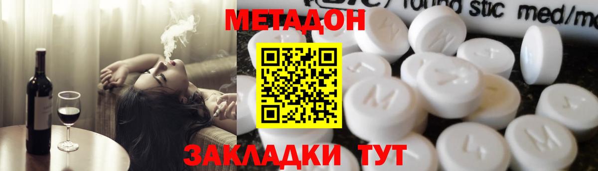А ПВП Кулебаки